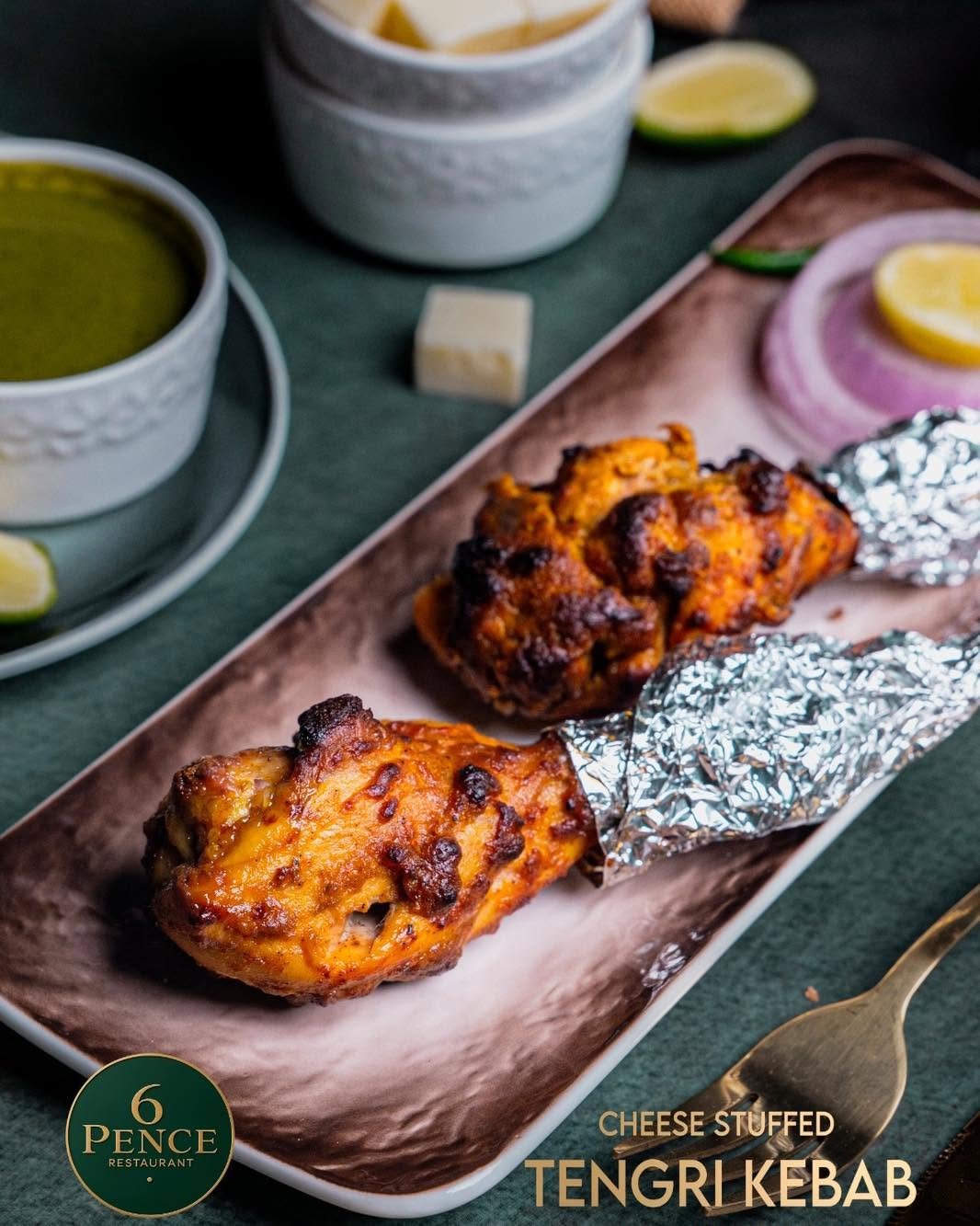 Murgh Tangdi Kabab (3 Pcs)
